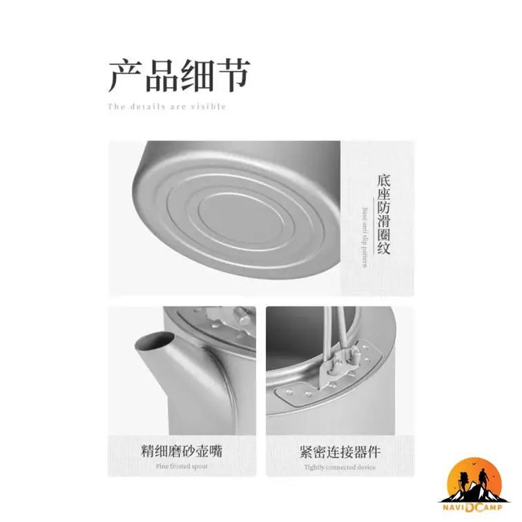 کتری تیتانیوم 0.8 لیتر نیچرهایک مدل NH21CJ007