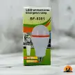 لامپ شارژی 40 وات کینساچ مدل BF-8301