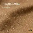 ننو دو نفره نیچرهایک مدل NH21DC001