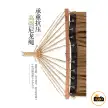ننو دو نفره نیچرهایک مدل NH21DC001