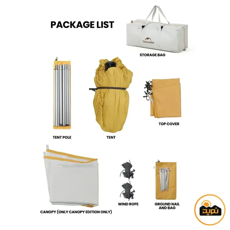 چادر سه نفره نیچرهایک مدل CNK230WS018