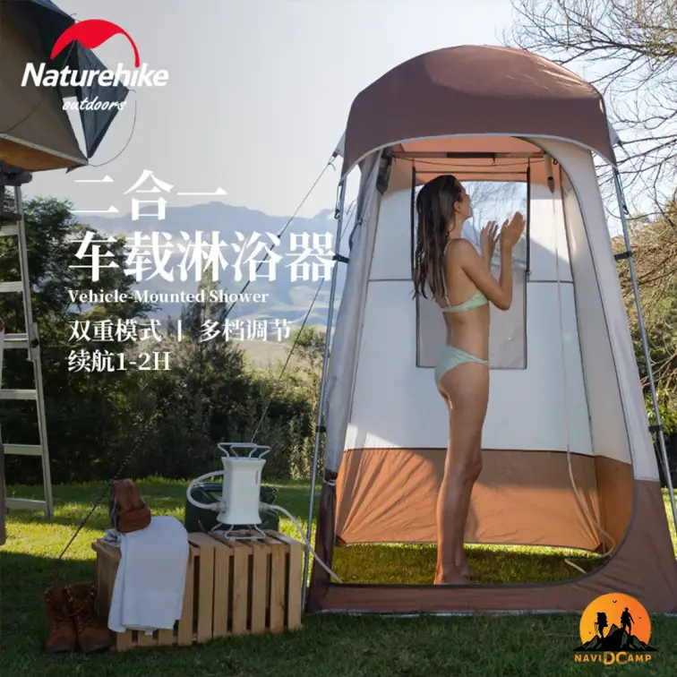 دوش سفری صحرایی نیچرهایک مدل NH20SJ018
